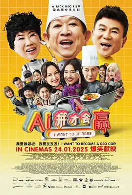 免费观看日本污污www网站